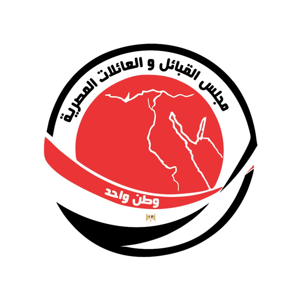 The Egyptian Tribes and Families Council Foundation