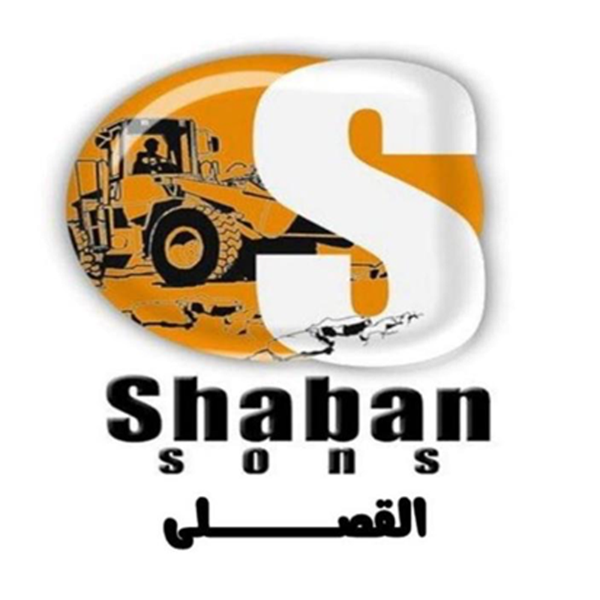 Shaban Sons