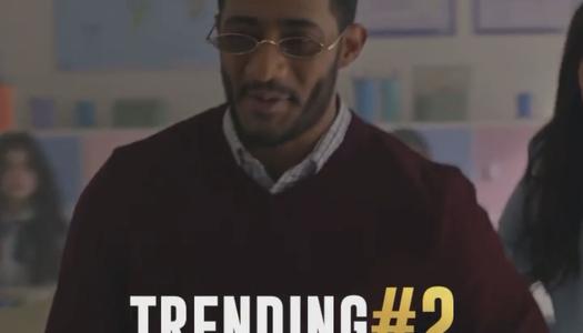 Director of the music video "Bye Bye High School" by Mohamed Ramadan: His goal is to help students
